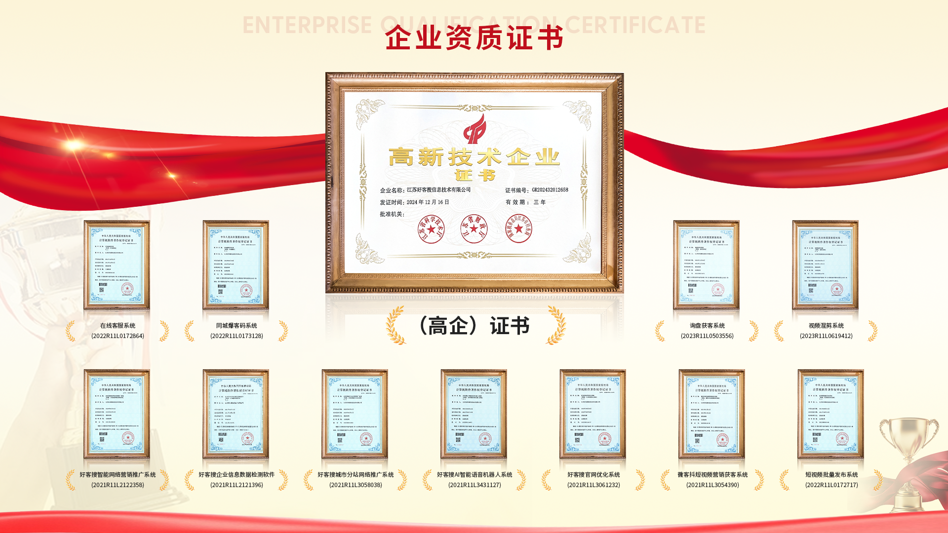 南漳网站排名收录的几条秘密，很少有人知道